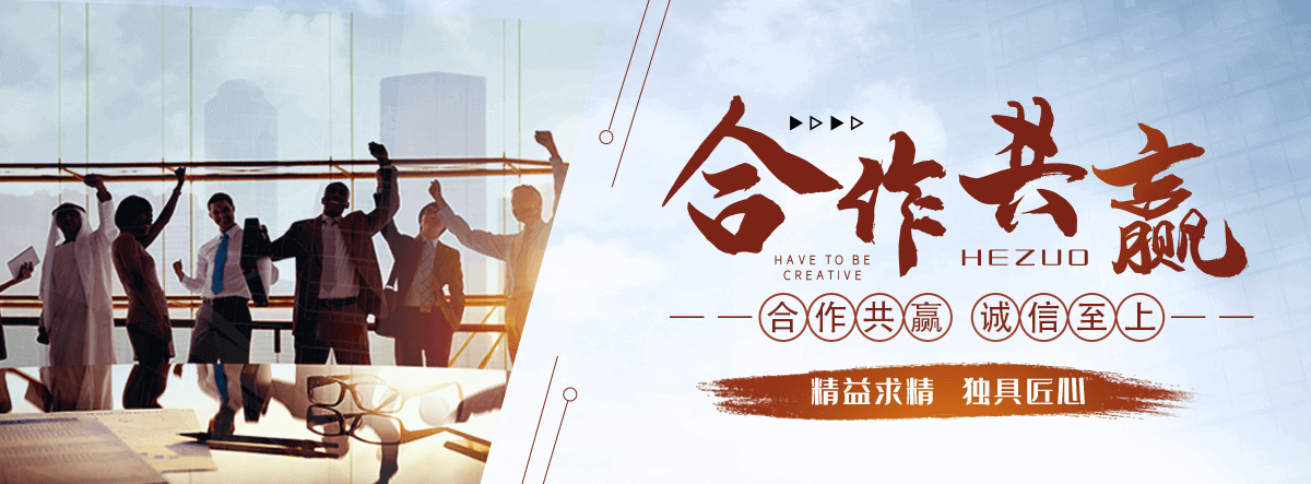 哈尔滨公司专业生产螺杆式启闭机,哈尔滨卷扬式启闭机,哈尔滨液压式启闭机,哈尔滨平面钢闸门,哈尔滨弧形钢闸门,哈尔滨铸铁闸门,哈尔滨拍门,哈尔滨景观门,哈尔滨液压坝,哈尔滨合页坝,哈尔滨拦污栅,哈尔滨清污机(含配套设备),哈尔滨环保设备,哈尔滨各类水利橡胶止水制品等,哈尔滨并且可以为用户设计和制造异形水工产品。产品广泛应用于排灌,哈尔滨水电站,哈尔滨河道,哈尔滨水产养殖,哈尔滨水库,哈尔滨污水处理,哈尔滨市政环保等水利工程,铸铁闸门厂家